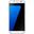 Samsung Galaxy S7 Edge 32GB Beyaz
