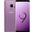 Samsung Galaxy S9 64GB Mor Outlet Teşhir