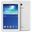 Samsung Galaxy Tab 3 Lite T116 8 GB 7 İnç 2G 3G Wi-Fi Tablet PC Beyaz