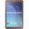 Samsung Galaxy Tab E T560 8 GB 9.7 İnç Wi-Fi Kahverengi Tablet PC