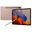 Samsung Galaxy Tab S7 SM-870 128GB Wi-Fi Mystic Bronze
