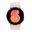 Samsung Galaxy Watch 5 40 mm Altın Pembe Akıllı Saat