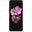 Samsung Galaxy Z Flip 256GB 8GB Ram Mor