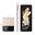 Samsung Galaxy Z Flip4 5G 128GB 8GB Ram 6.7 inç 12MP Akıllı Cep Telefonu Pembe