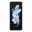 Samsung Galaxy Z Flip5 5G 256GB 8GB Ram 6.7 inç 12MP Akıllı Cep Telefonu Mavi