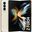 Samsung Galaxy Z Fold4 256GB Krem Yenilenmiş Cep Telefonu