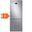 Samsung RB56TS754SA Twin Cooling Plus A++ 607 lt No-Frost Kombi Tipi Buzdolabı