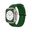 Schitec Watch Hk9 Ultra 2 Yeşil Akıllı Saat