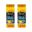 Shiffa Home Omega-3 1000 mg 2x200 Kapsül Balık Yağı