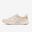 Skechers 104768 NAT Arch Fit Vista 2.0 Kadın Bej Spor Ayakkabı