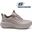 Skechers 117767TK DKTP Bobs Skillz Bej Kadın Spor Ayakkabı