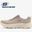 Skechers 125515TK TPLV Go Walk Flex Bej Kadın Spor Ayakkabı