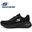 Skechers 150884TK BBK Arch Fit 3.0 Siyah Kadın Spor Ayakkabı