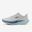 Skechers 216354 WBL Go Walk Max Cushioning Arch Fit Beyaz Erkek Spor Ayakkabı