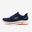 Skechers 216797 NVOR Go Walk 8 Lacivert Erkek Spor Ayakkabı