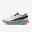 Skechers 220421 WMLT Max Cushioning Glide-step - Advert Beyaz Erkek Koşu Spor Ayakkabı