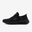 Skechers 232459 BBK Bounder 2.0 Emerged Siyah Erkek Spor Ayakkabı