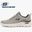 Skechers 233178TK TPOR Arch Fit Summits Bej Erkek Spor Ayakkabı