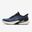 Skechers 233272 NVY Skech Cage Lacivert Erkek Spor Ayakkabı