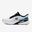 Skechers 233272 WBKB Skech Cage Beyaz Erkek Spor Ayakkabı