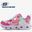 Skechers 302693N PKTQ Heart Lights - Lovin Reflection Pembe Kız Çocuk Işıklı Spor Ayakkabı