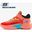 Skechers 406068L ORMT Skx Court Hype - Hooper-hero Turuncu Çocuk Basketbol Spor Ayakkabı
