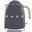 Smeg KLF03GREU 2400 W 1.7 lt Kapasiteli Su Isıtıcısı Gri