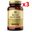 Solgar Beta Glucans 3x60 Tablet