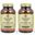 Solgar Brewer's Yeast With Vitamin B12 2x250 Tablet
