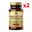Solgar Digestive Enzymes 2x50 Tablet