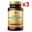 Solgar Ester-C Plus 500 mg 3x50 Kapsül