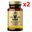 Solgar Formula VM-2000 Multivitamin ve Mineral 2x30 Tablet