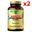 Solgar Ginkgo Biloba Leaf Extract 2x60 Kapsül