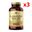 Solgar L-Arginine 1000 mg 3x90 Tablet