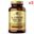 Solgar L-Lysine 500 mg 3x50 Kapsül