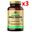 Solgar Milk Thistle 3x50 Kapsül
