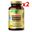 Solgar Siberian Ginseng Root Extract 2x60 Kapsül Takviye Edici Gıda