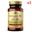 Solgar Vitamin B1 Thiamin 100 mg 3x100 Kapsül