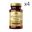 Solgar Vitamin B12 1000 mcg 4x100 Kapsül