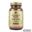 Solgar Vitamin C With Rose Hips 500 mg 2x100 Tablet