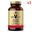Solgar VM-75 Multivitamin 3x90 Tablet