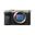 Sony A7C II Body Gümüş Aynasız Fotoğraf Makinesi