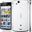 Sony Ericsson Xperia Arc S LT18i Gümüş