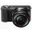Sony NEX-3 16-50mm + 55-210mm Lens Siyah DSLR Fotoğraf Makinesi