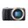 Sony NEX-3 Body DSLR Fotoğraf Makinesi