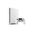 Sony Playstation 4 Slim 500GB Beyaz