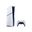 Sony Playstation 5 Slim 825GB Standart Edition Oyun Konsolu