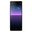 Sony Xperia 10 II 128GB 4GB Ram Mavi