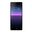 Sony Xperia 10 II 128GB 4GB Ram Siyah