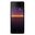 Sony Xperia 10 II 128GB 4GB Ram Yeşil